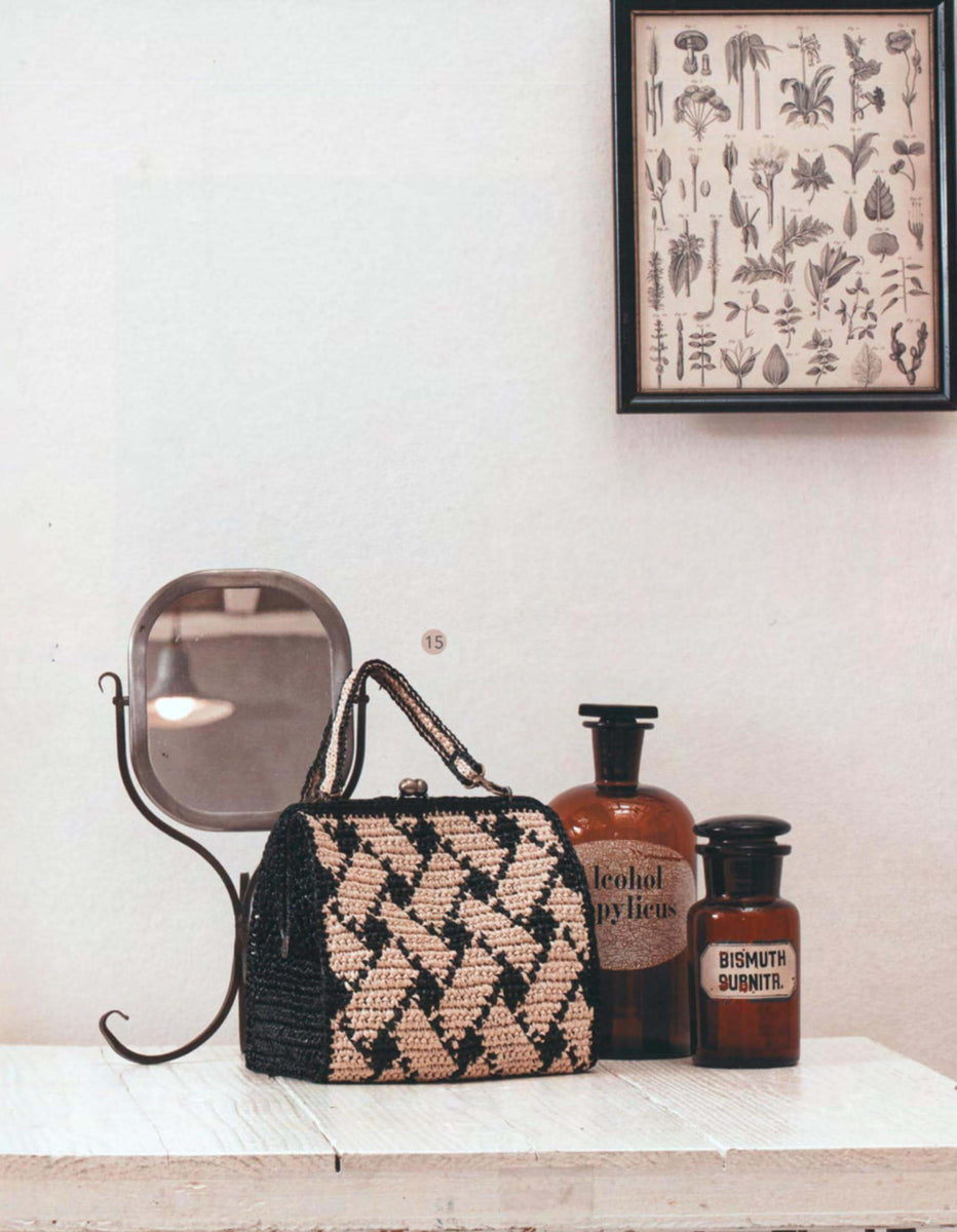 Cute small crochet bag pattern JPCrochet