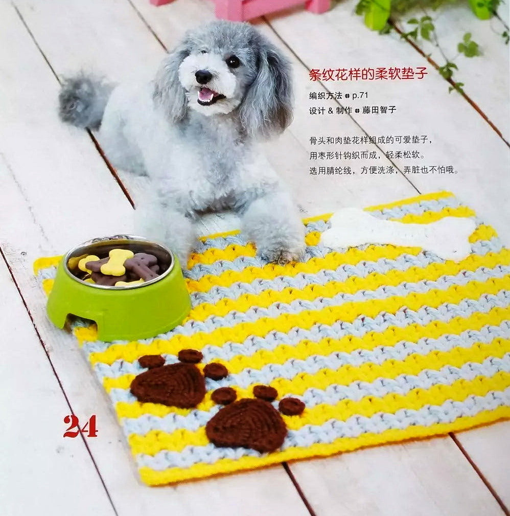 Cute yellow crochet rug easy quick pattern