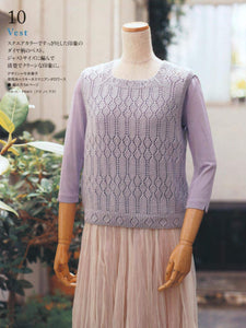Cute violet vest easy knitting pattern