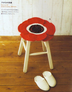 Big red crochet flower chair mat