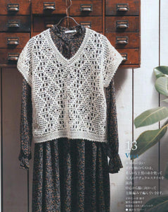 White filet crochet vest pattern