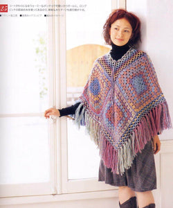 Granny square motifs easy crochet poncho