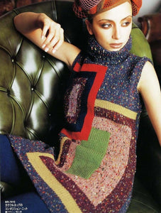 Color block knitting tunic pattern