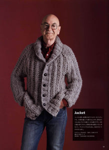 Modern men's jacket knitting pattern