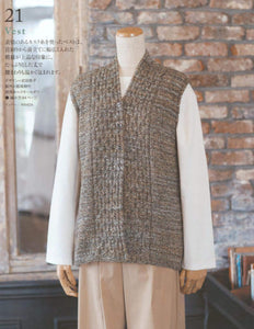 Elegant brown hand knitting vest pattern