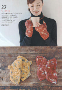 Triangle crochet motif mittens pattern