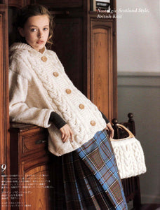 Elegant jacket with arans and cute bag combo set knitting pattern