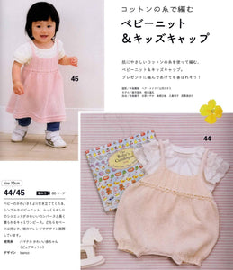 Cute pink dress for baby girl knitting pattern
