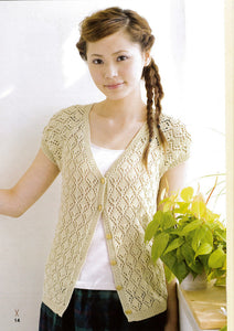 Knitted jacket pattern