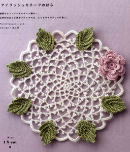 Irish lace crochet doily