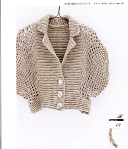 Cute crochet jacket