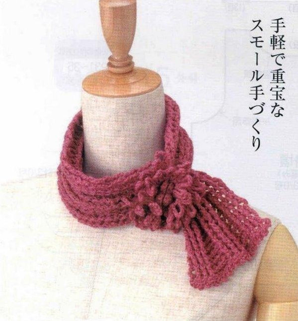 Easy crochet scarf pattern