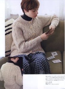 Womens cable jacket knitting pattern