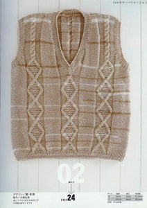 Easy men' knitting vest with arans