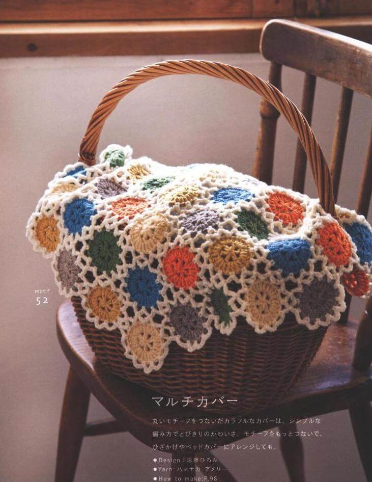 Bright round crochet motifs