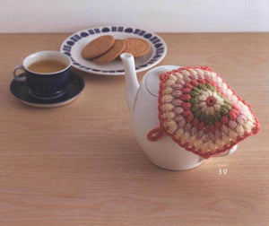 Cute crochet potholder