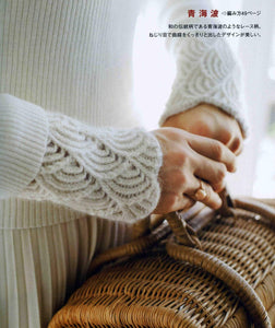 White hand warmers cute knitting pattern