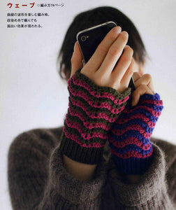 Zig zag mittens easy knitting pattern