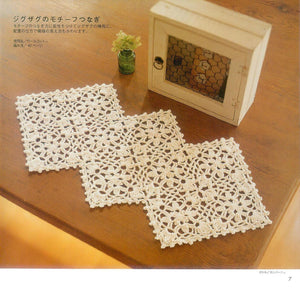 Crochet square motifs elegant table runner