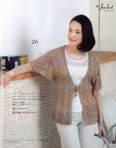 Knitted jacket easy pattern