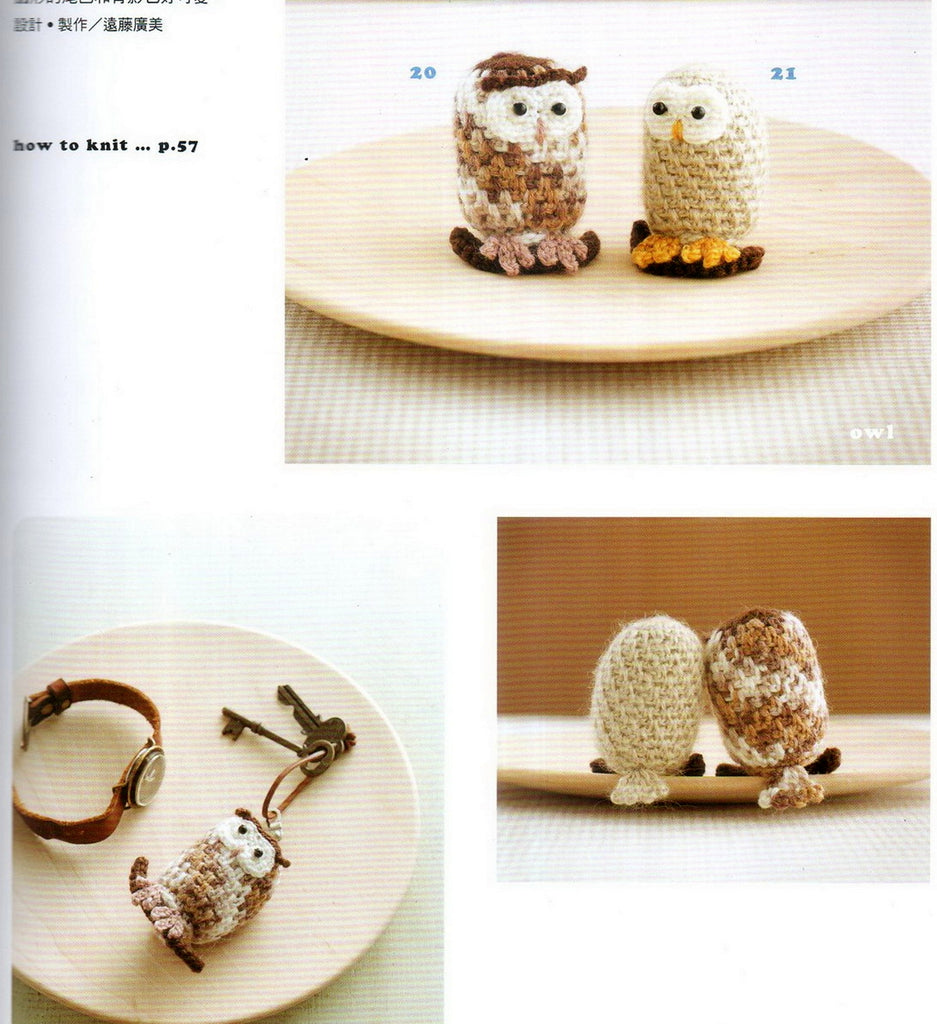 Cute easy owl amigurumi crochet pattern