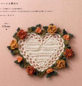 Irish lace crochet flower heart