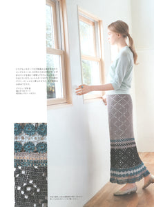 Boho style crochet skirt