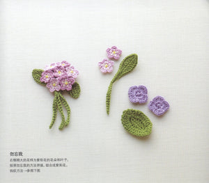 Small crochet flower bouquets