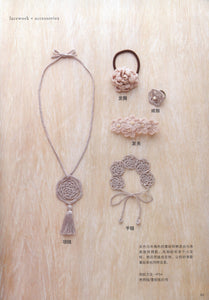 Elegant crochet necklace, bracelet, ring and brooch set
