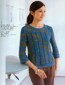Stylish crochet sweater pattern