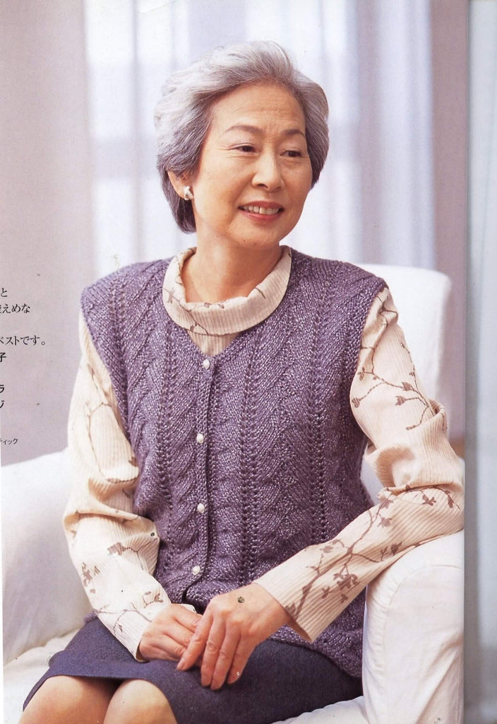 Violet vest easy knitting pattern