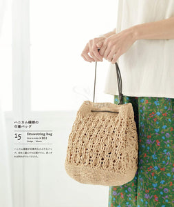 Drawstring crochet bag pattern