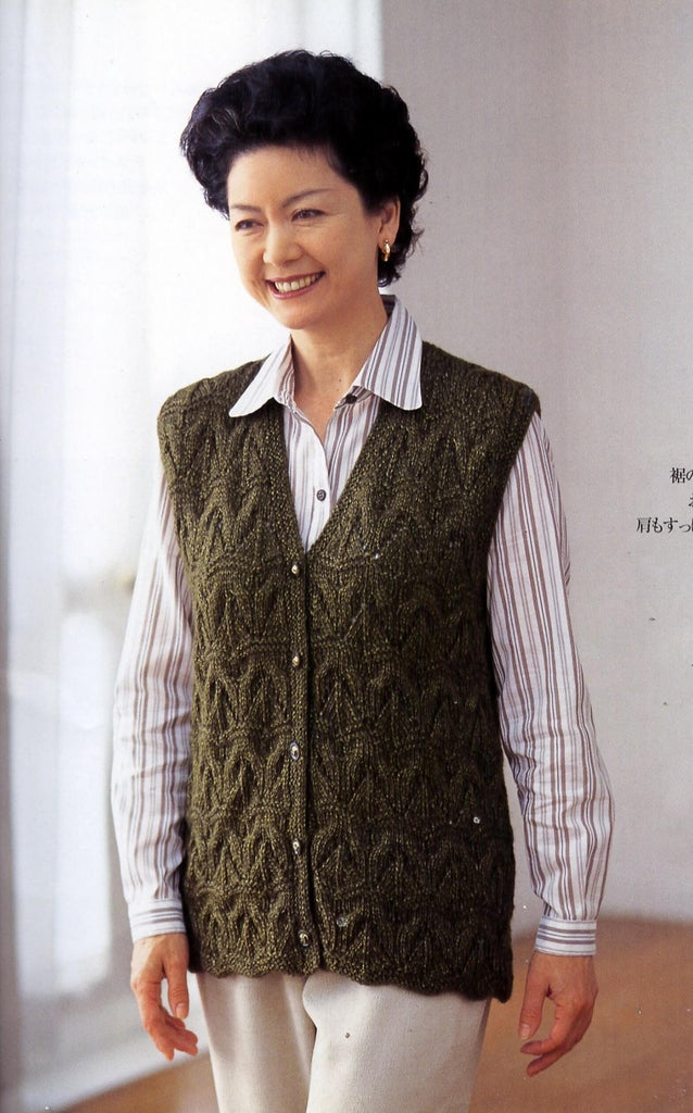 Brown simple knitting vest pattern