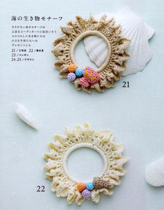 Cute and easy crochet hair scrunchy free patterns