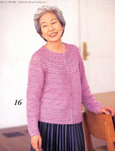 Pink crochet cardigan for women