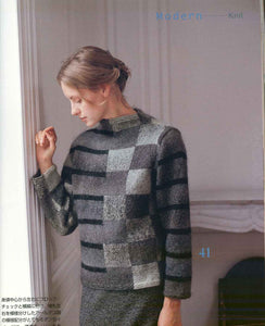 Gray patchwork sweater free knitting pattern