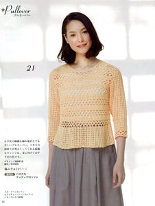 Orange women sweater crochet pattern