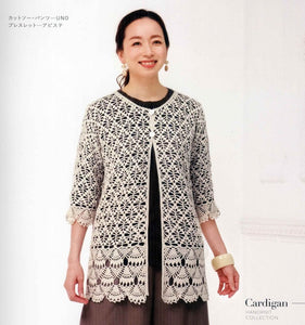 White & black crochet cardigan patterns