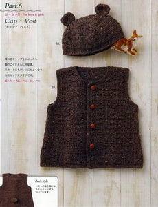 Easy crochet vest and cap for baby