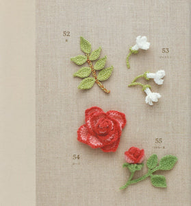Crochet rose pattern
