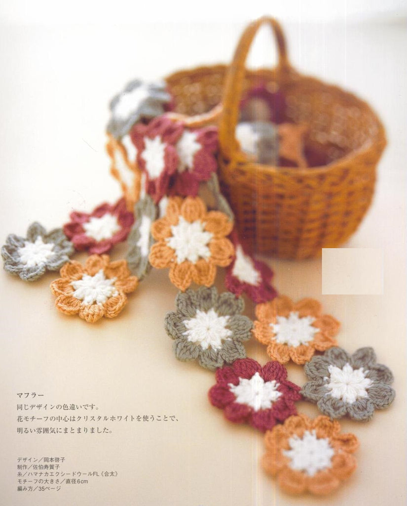 Flower motifs crochet scarf pattern