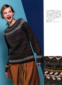 Stylish woman sweater knitting pattern