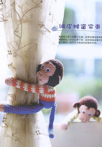 Easy amigurumi monkey crochet toy pattern