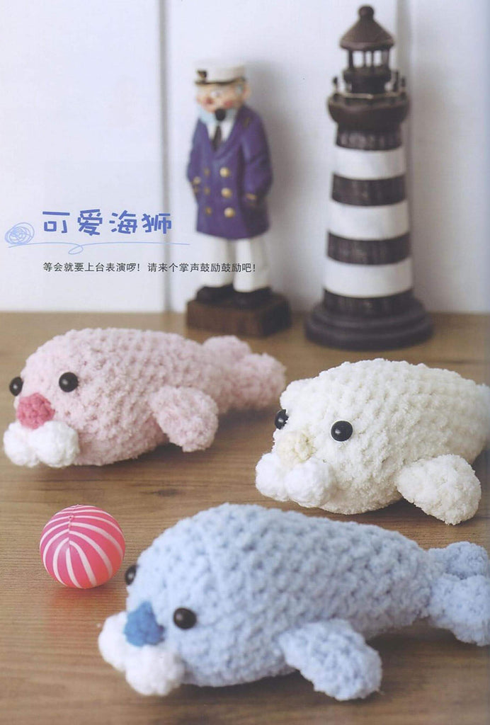 Dolphin cute amigurumi crochet toy pattern