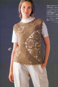 Cute crochet vest pattern