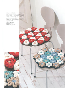3D flowers cute crochet chair mat