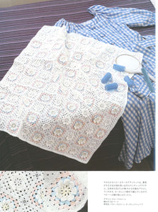 Easy flower crochet motifs blanket