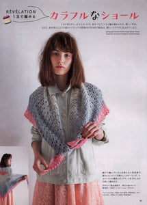 Easy cute crochet shawl pattern