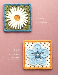 Easy flower motif crochet patterns