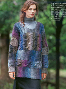 Elegant oversized pullover knitting pattern